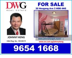 hougang-avenue-3 photo thumbnail #7
